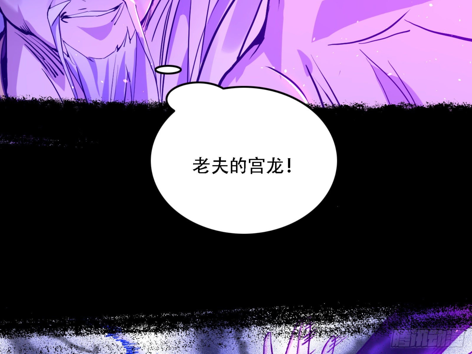 打不过98