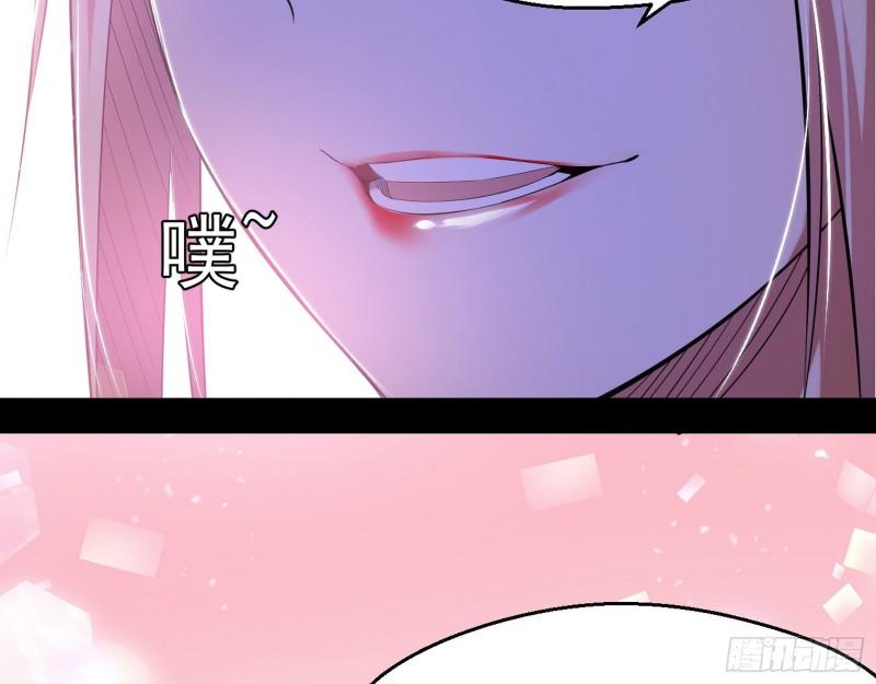 先天之秘26