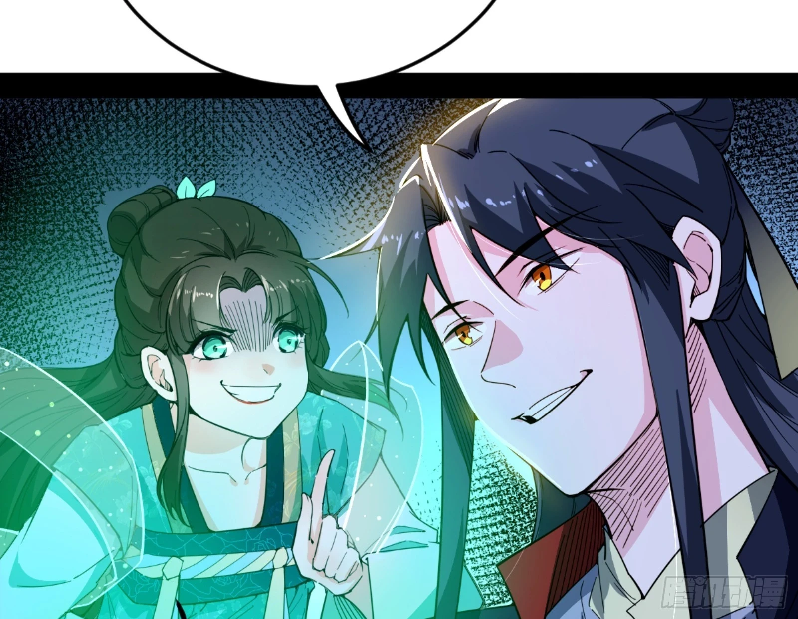 主世界的剑之大道14