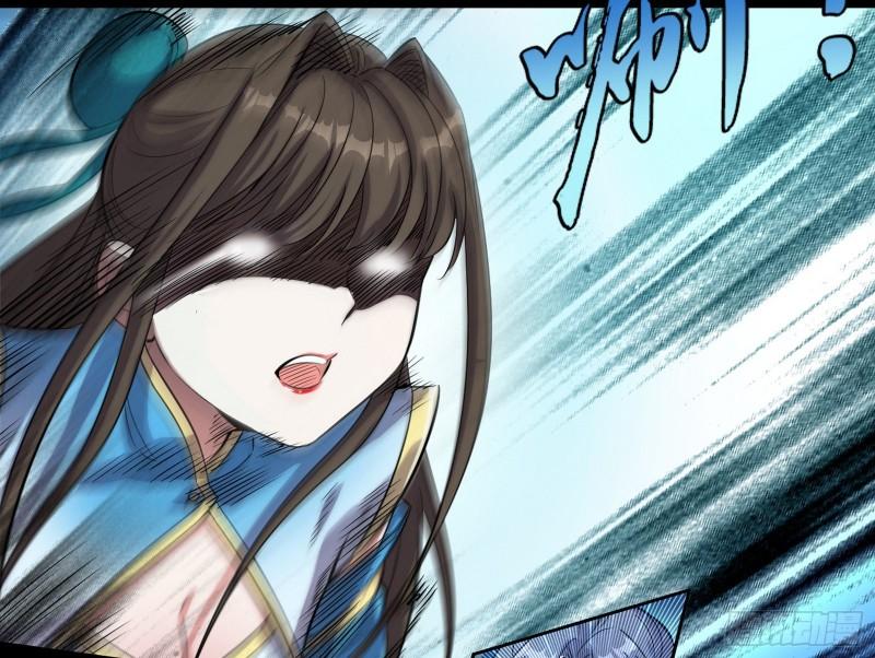 忠贞不二师嫣儿110