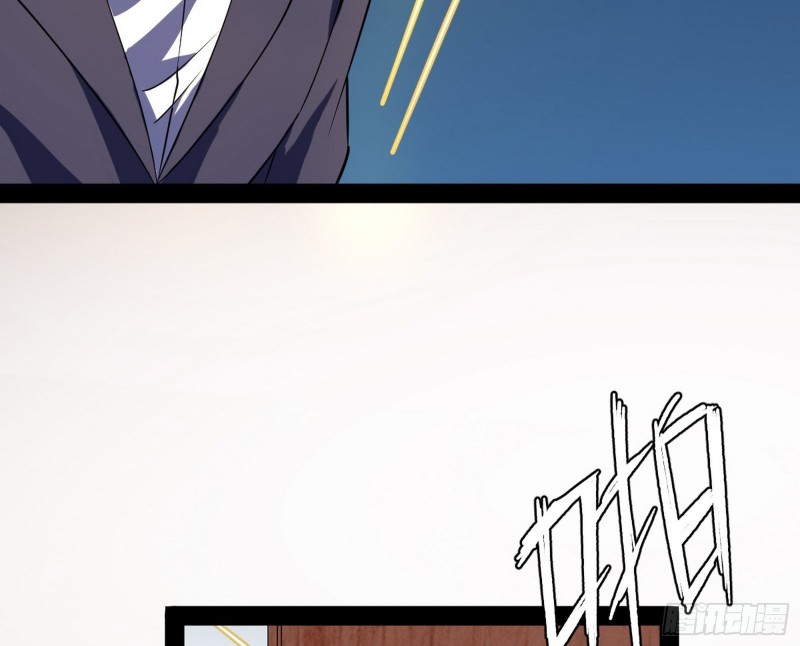 邪神之种7