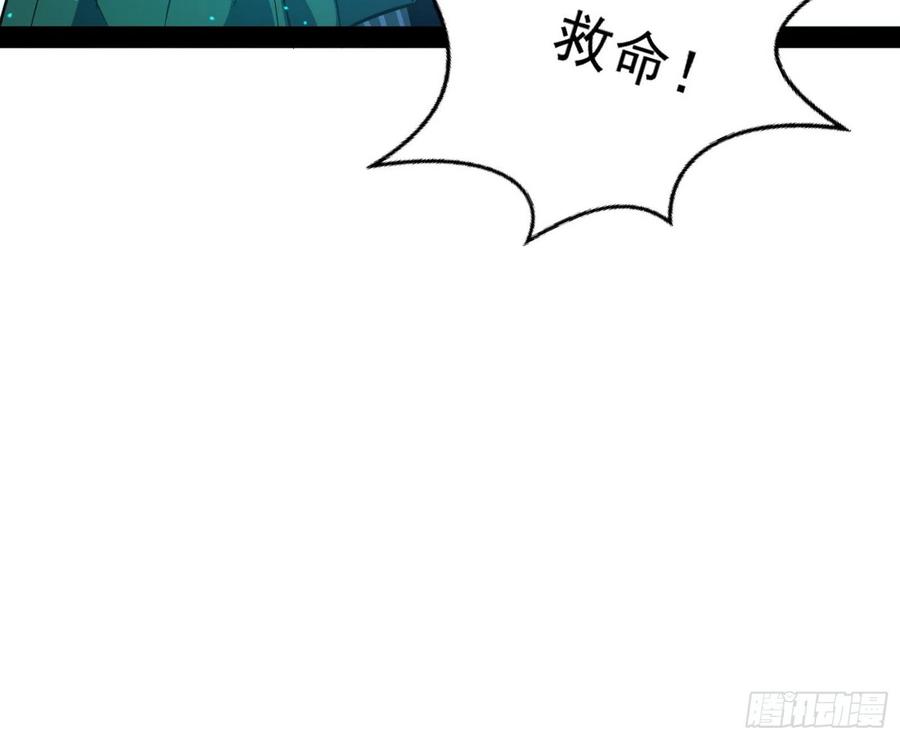 流氓青儿在线除衣55