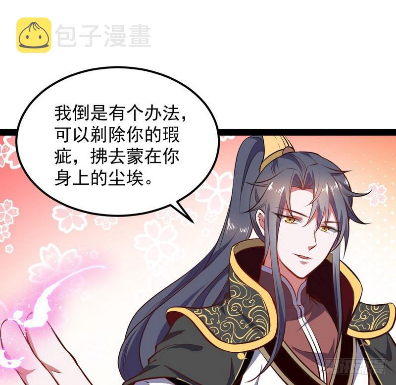 强中更有强中手93