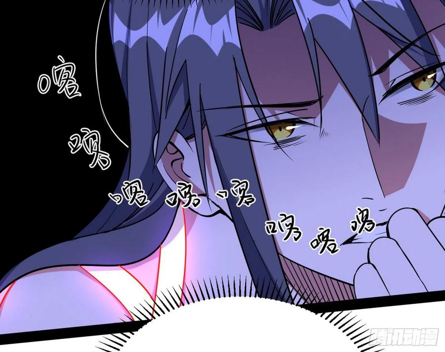 凤娘献宝37