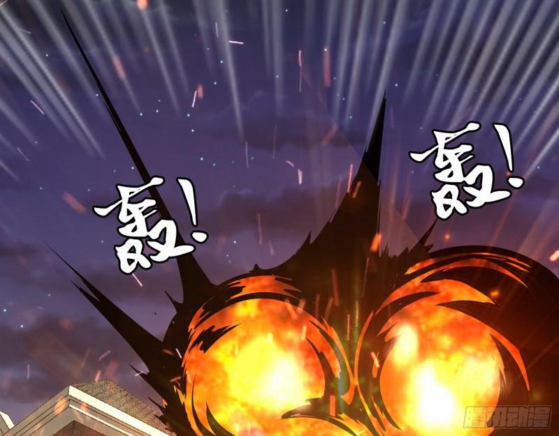 众叛亲离92