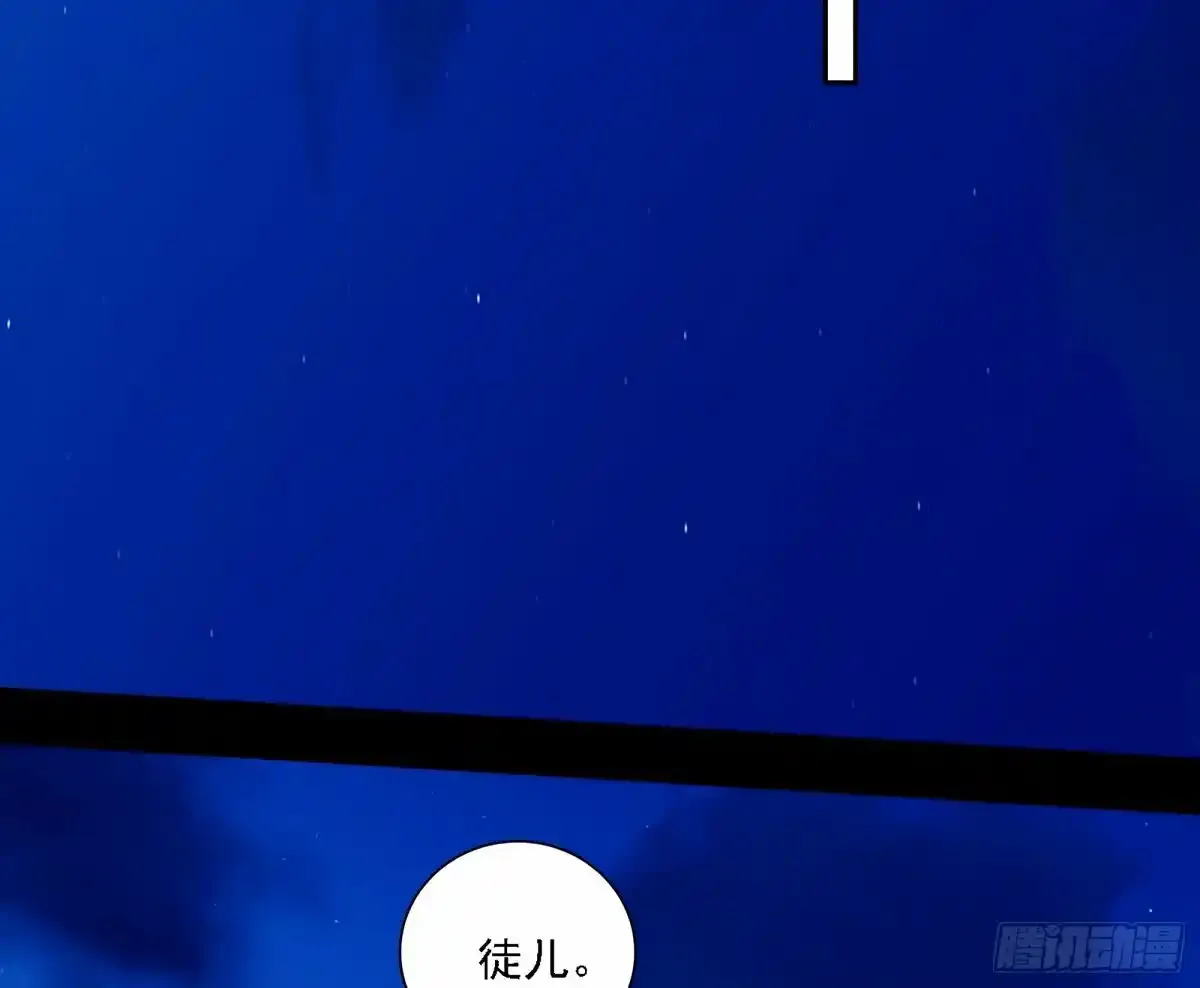大汉公主颜如玉 【一更】100