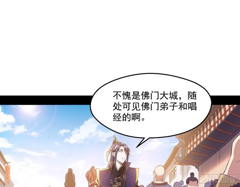 分赃大会97
