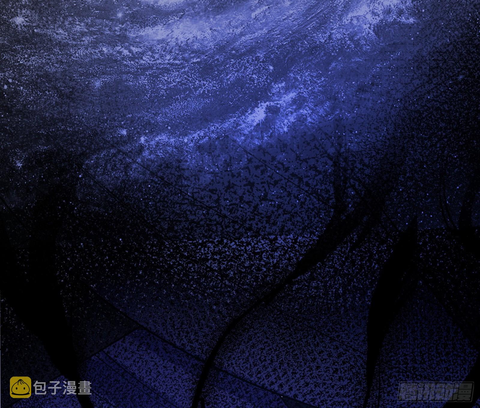 真相43