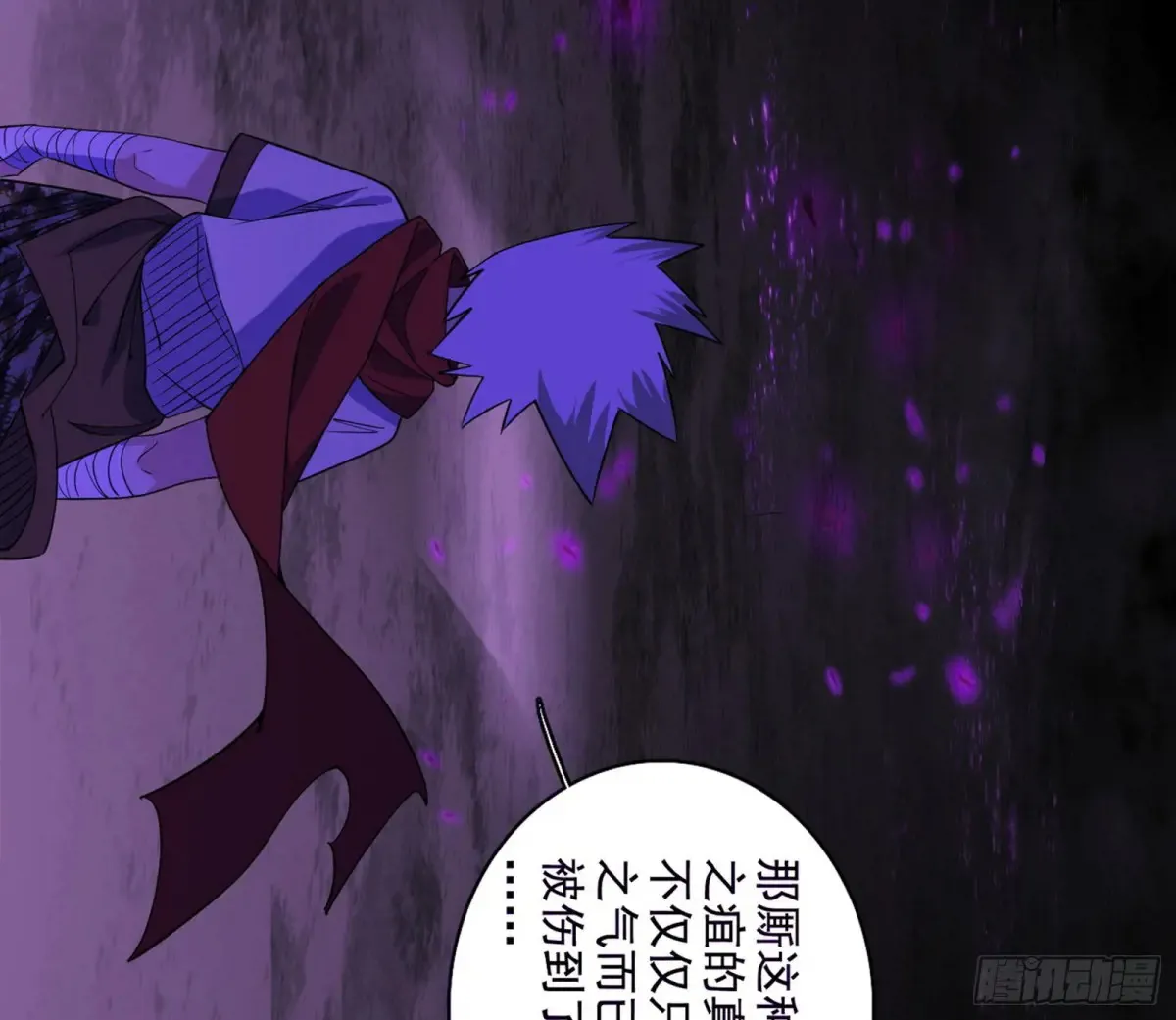 史上最强先天四重173