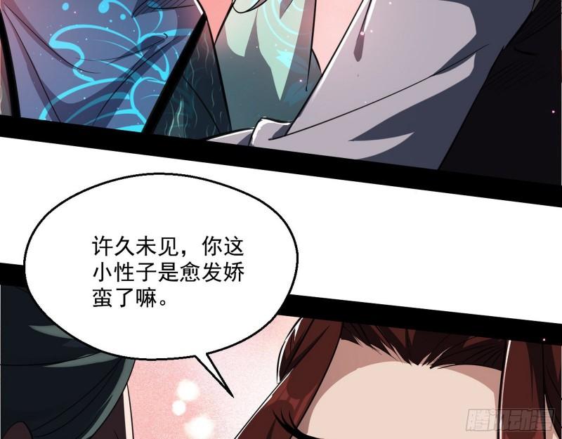 父慈子孝38