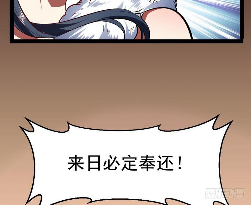 论抖音神曲和整容大法的妙用95