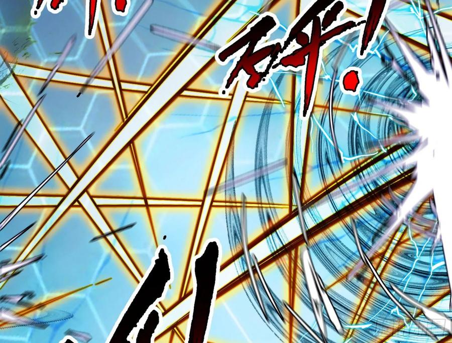 谢焱VS赤练78