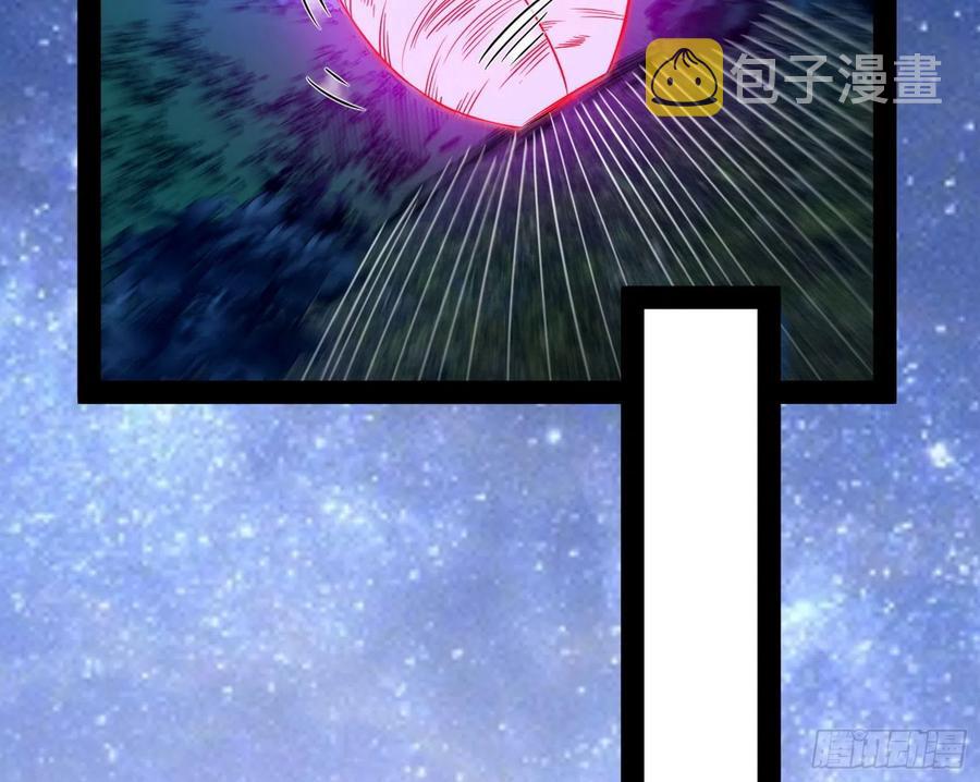 凤娘献宝30