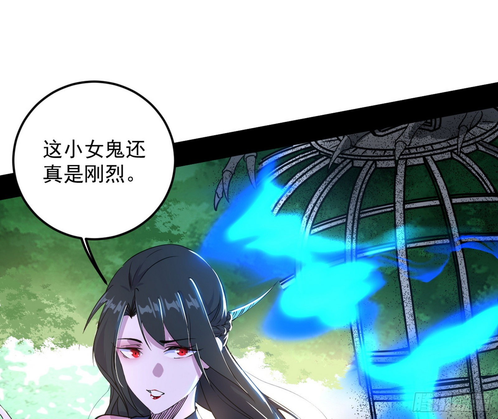 移形咒？寻鬼术！9