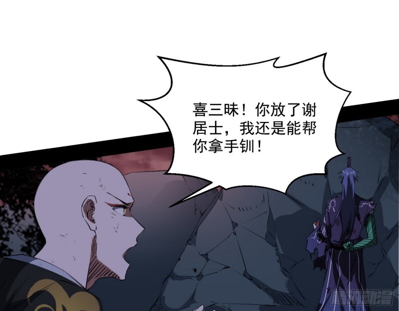 最后一场戏51