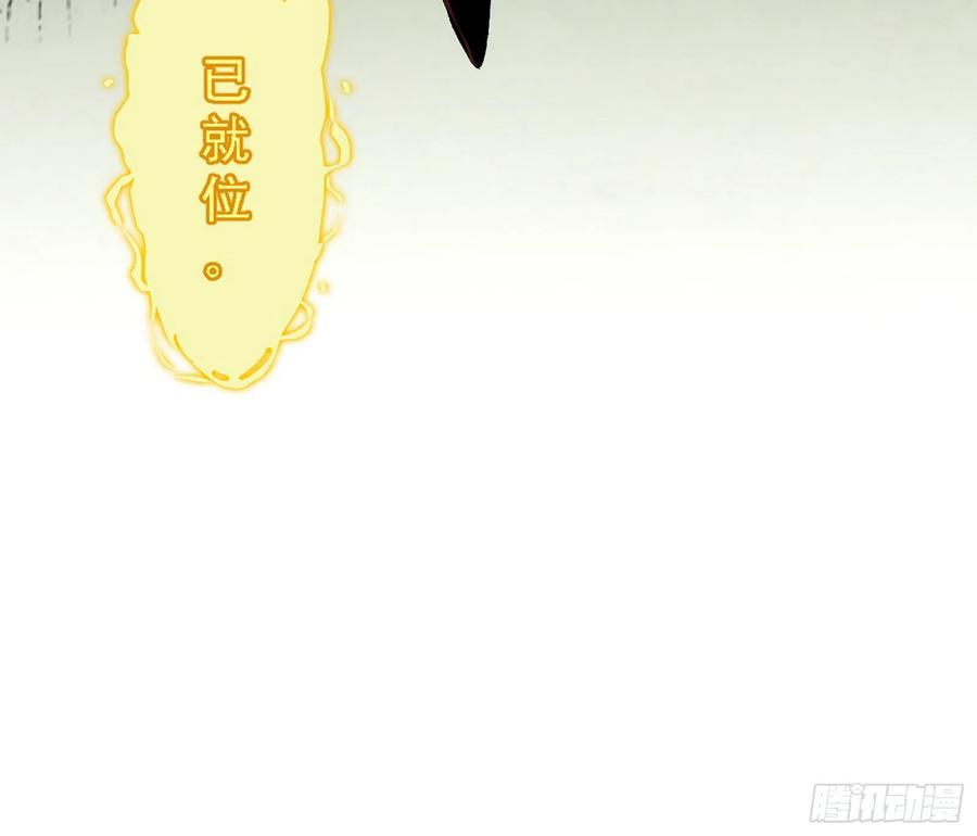 第一场，速胜！11