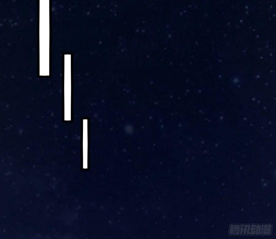 宝库终启与魔门的狠辣58