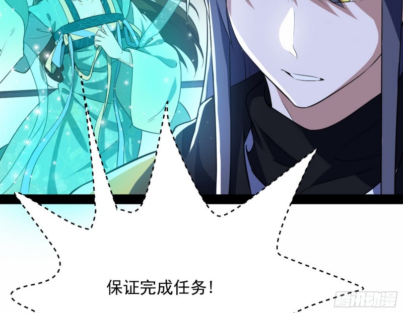 青儿VS上官遥146