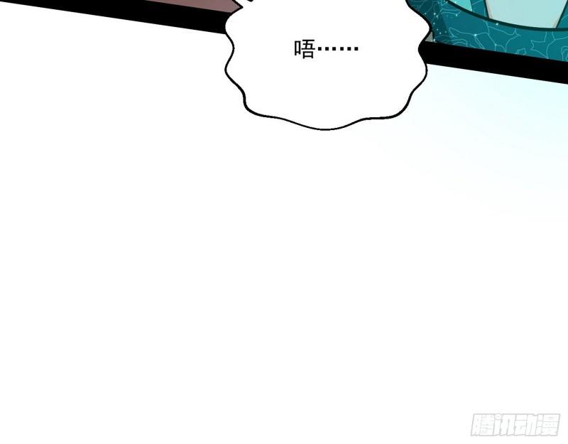 疯狂打脸128