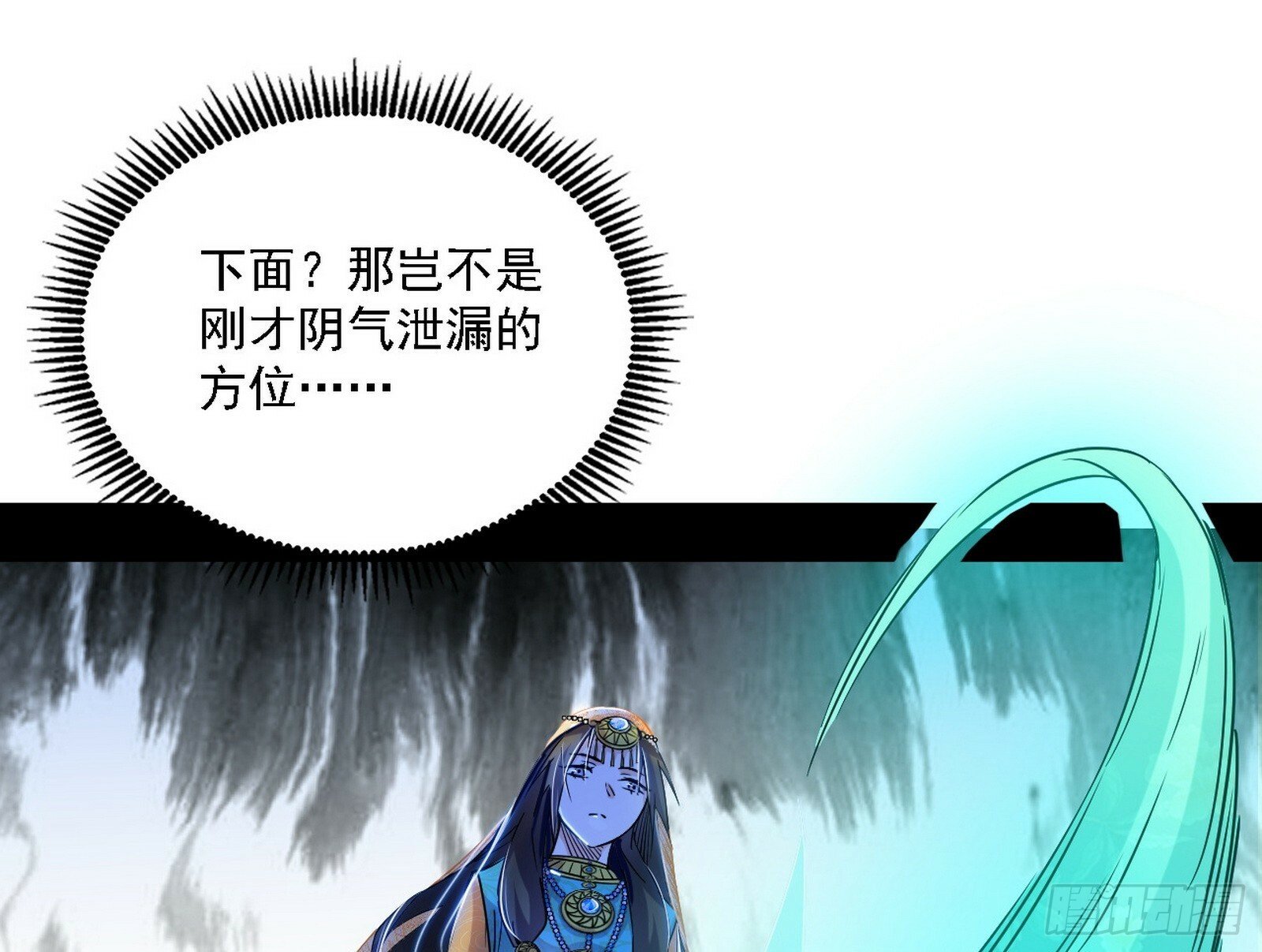 后天灵宝鬼域壶偶2