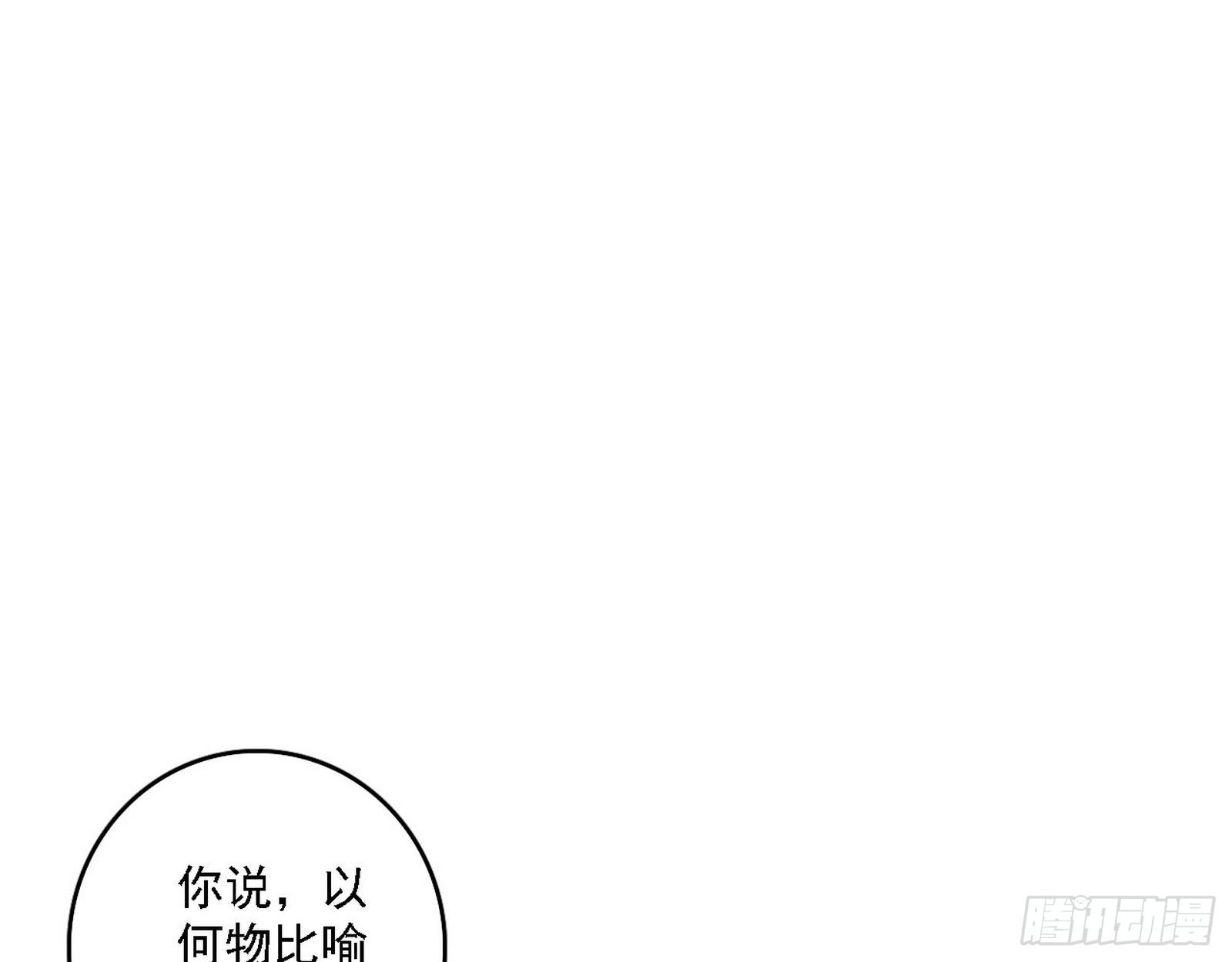 帝王诗21