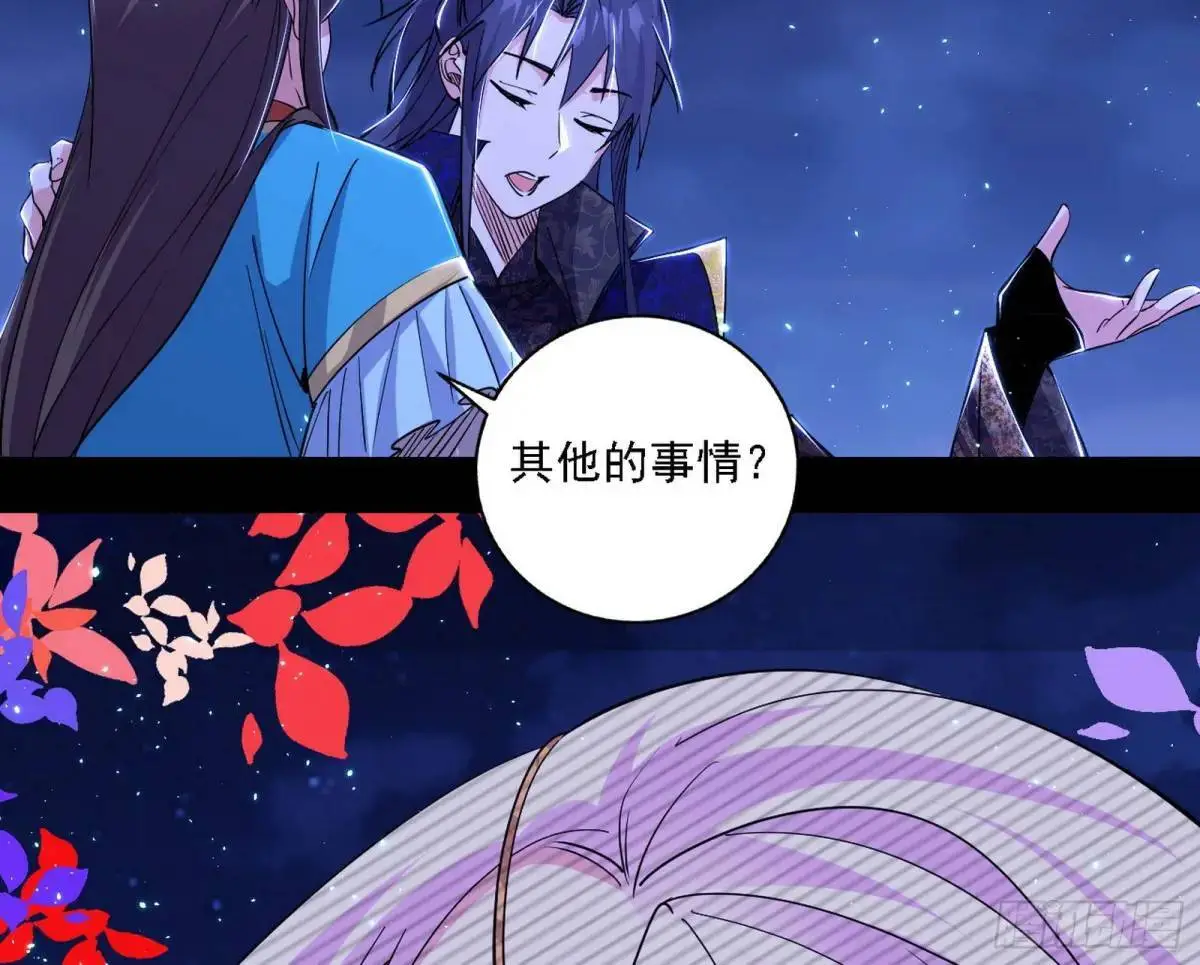 美人自古如名将，不许人间见白头105