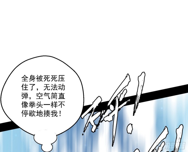 故人相见58