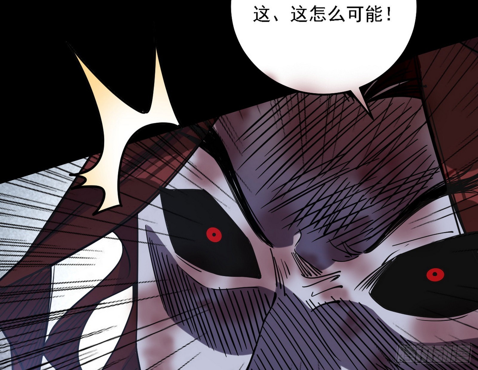 十拳与演变结束141