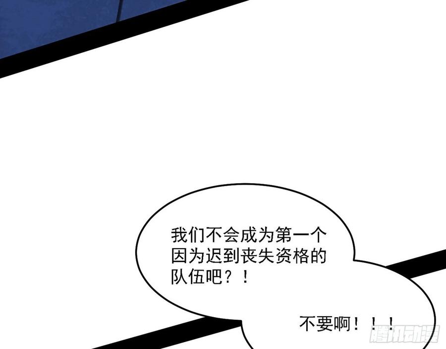 涅槃柔拳之死86
