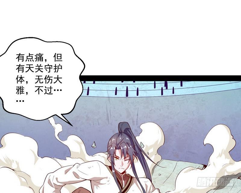 好兴奋，好想挨打50