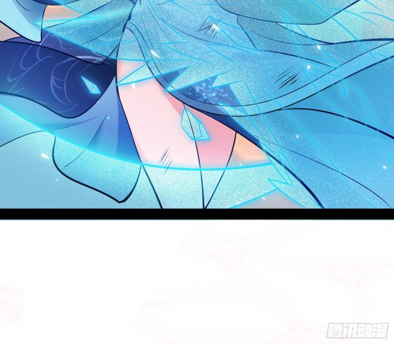 无间道62