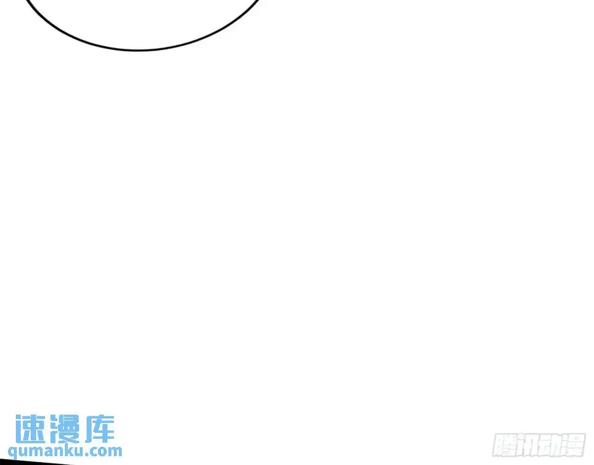大天魔门秘辛77