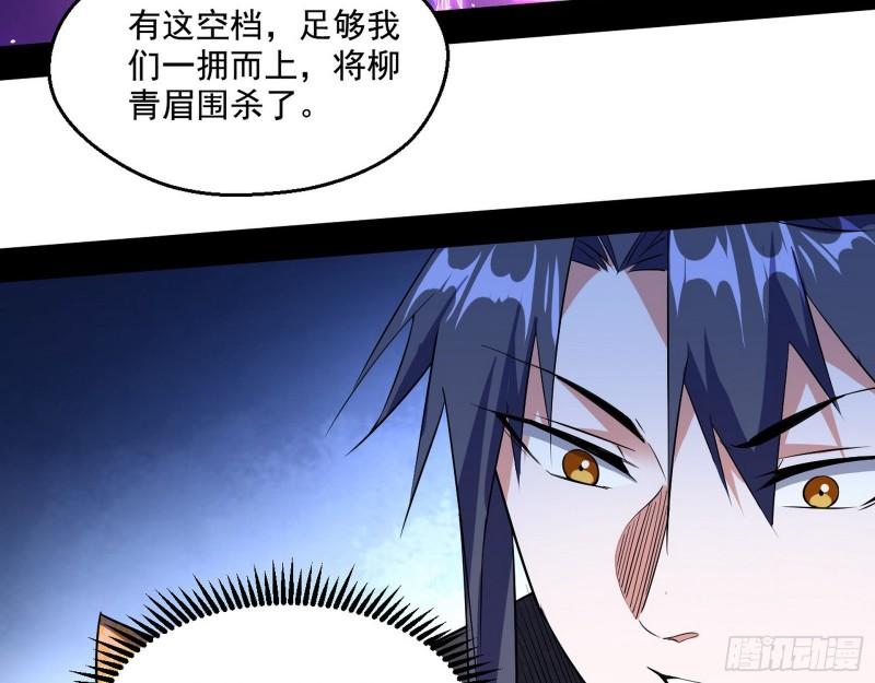 达成交易68