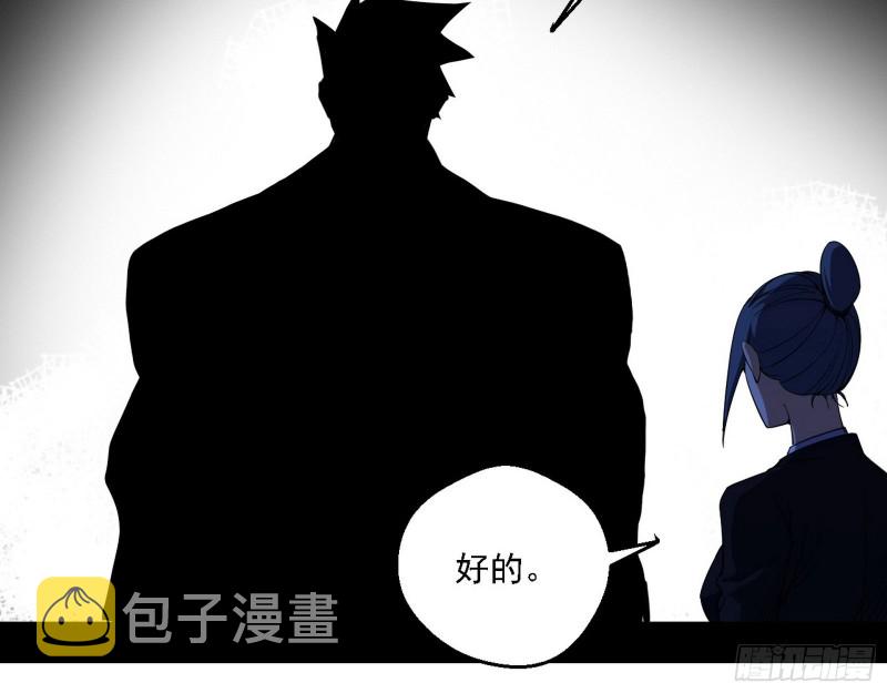 炸了138