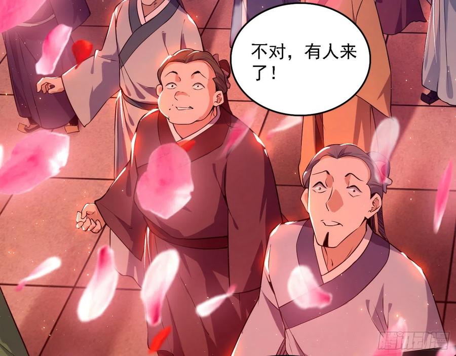联袂而来67