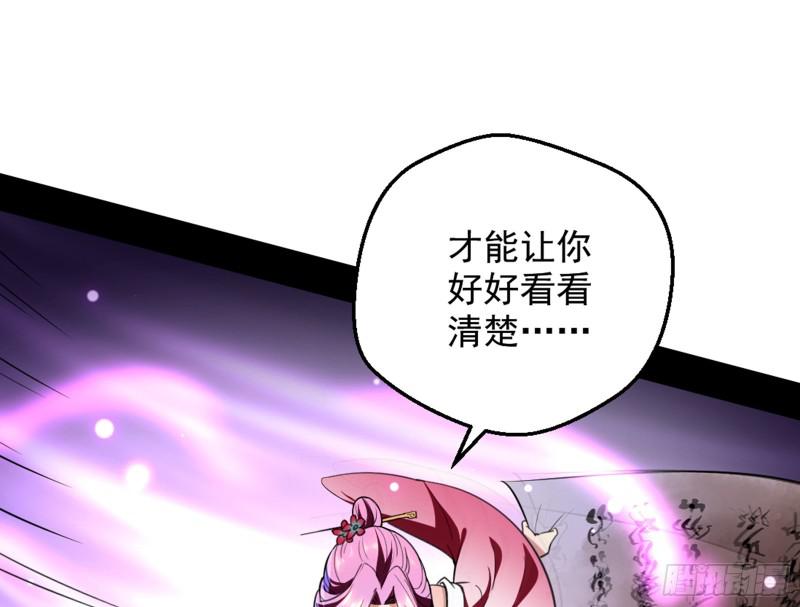 等等！这套路不对啊！56