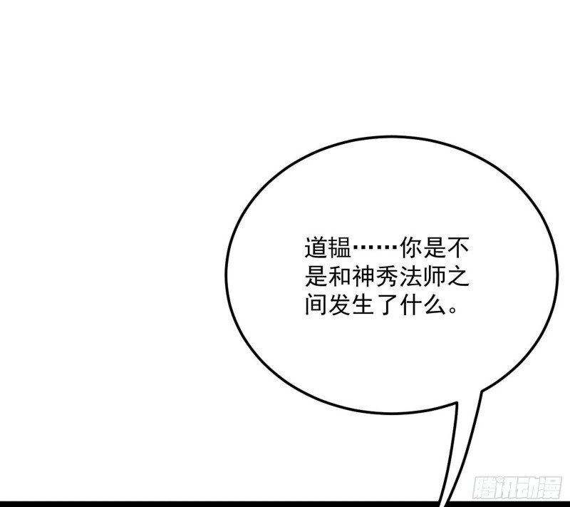 此情可待成追忆，只是当时已惘然67
