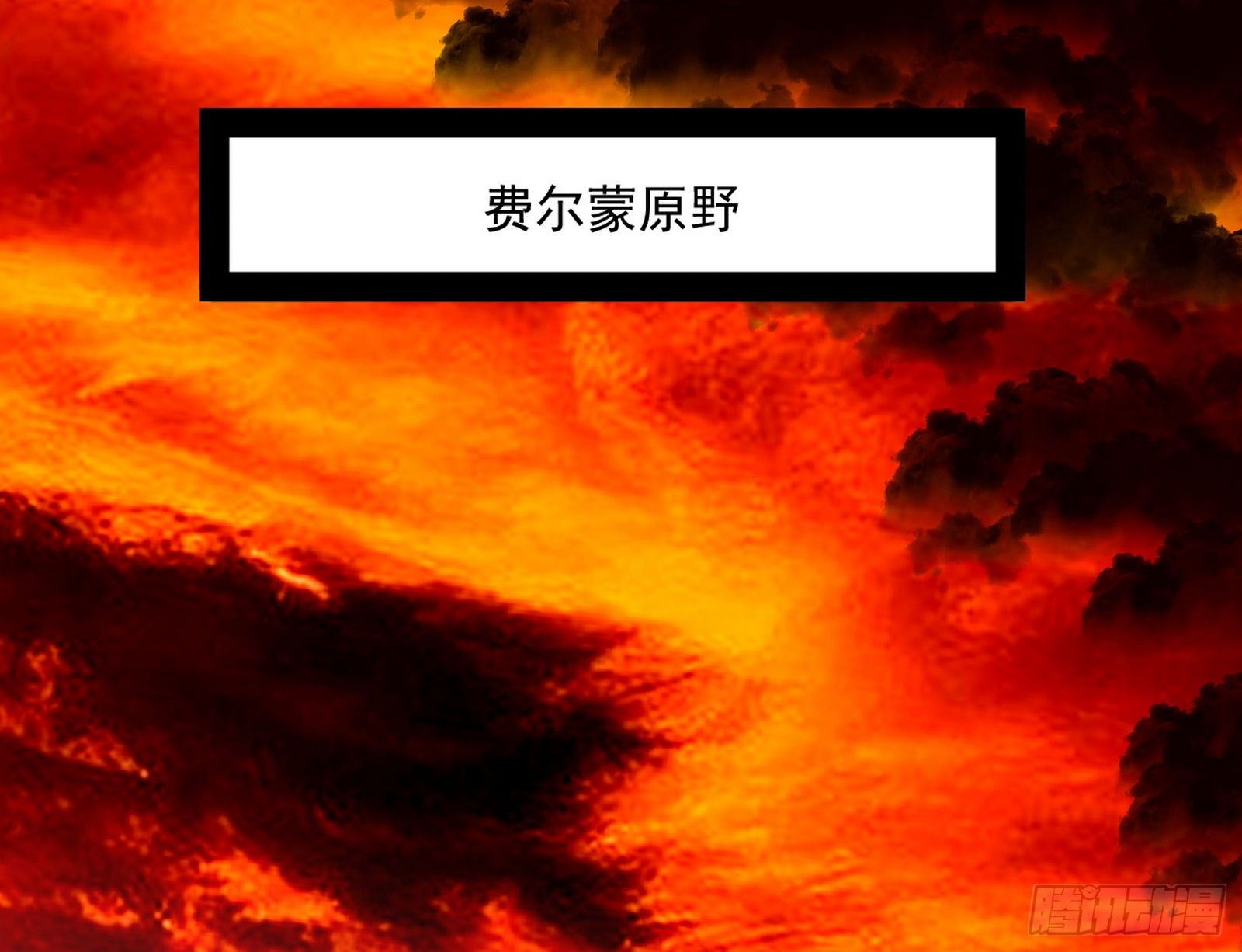 教练，我要学魔法！91