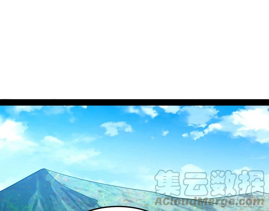 青儿的蜕变128