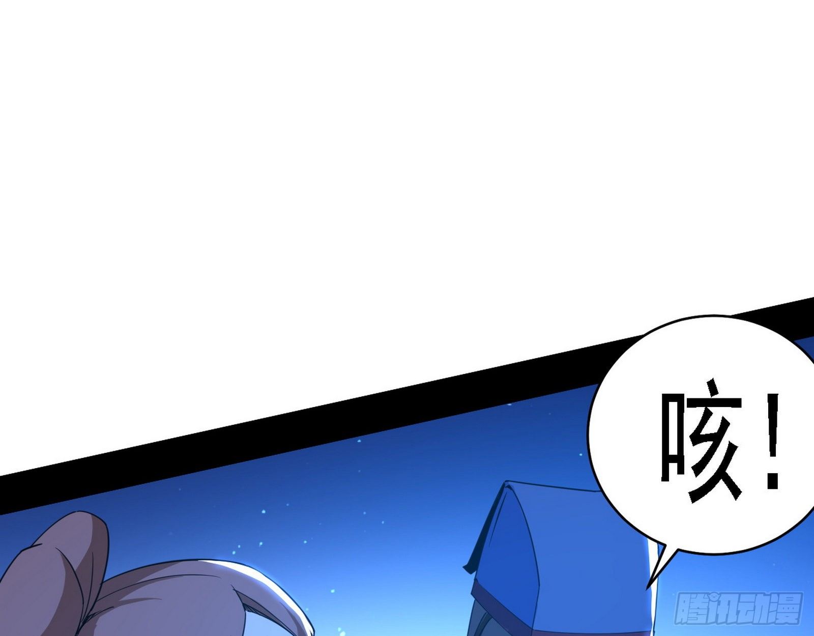 帝王诗107