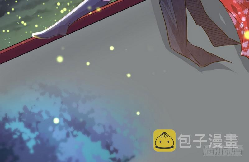 被阉了？104