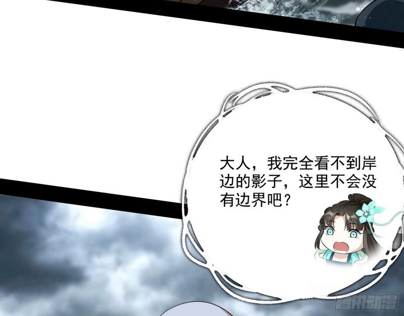 画风清奇的破关方式4