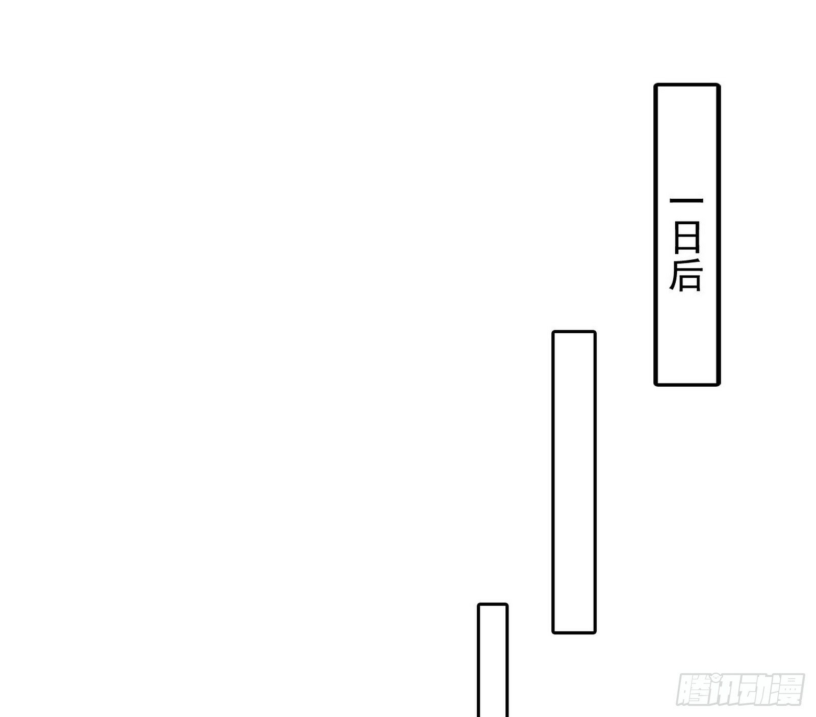 永远在作死的谢焱59