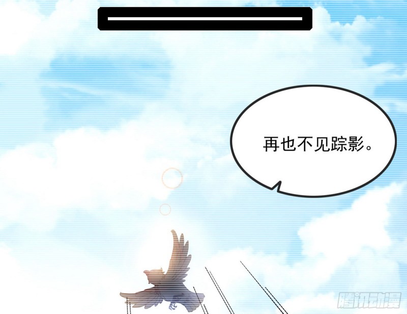 相濡以沫，不如相忘于江湖19