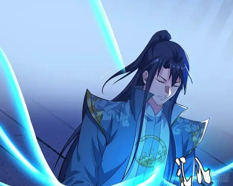 化神剑修与称号再现47