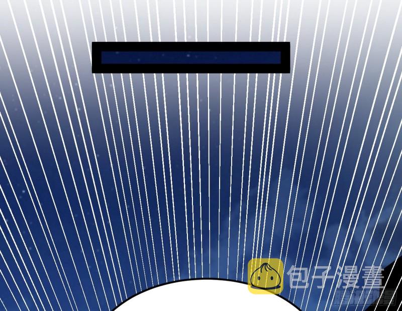 彻底撕脸31