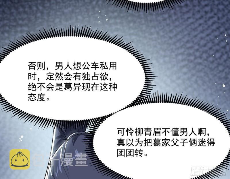 父慈子孝46