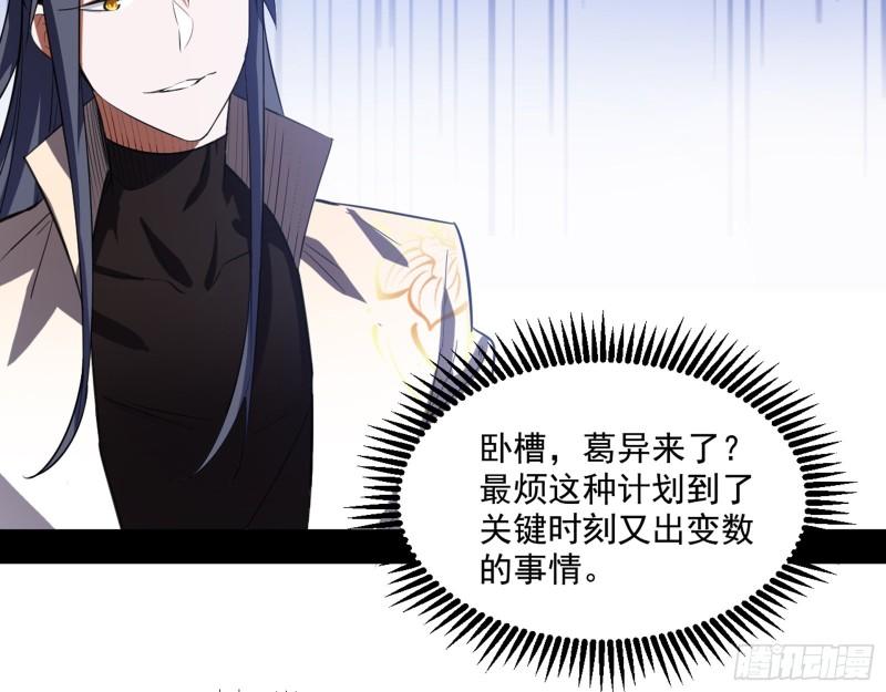 父慈子孝26