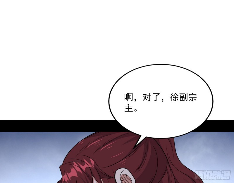 一波三折127