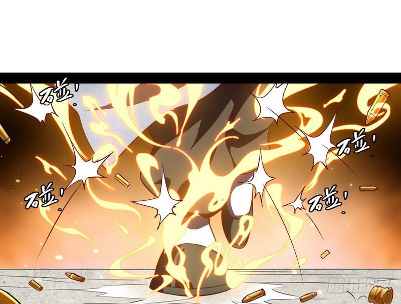 睡狮觉醒50